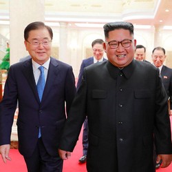 Kim Jong Un Janjikan Denuklirisasi sebelum 2021