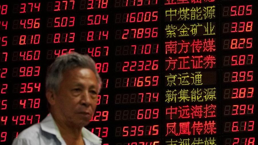 Seluruh bursa saham utama kawasan Asia kompak menutup perdagangan hari ini di zona merah.