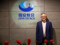 China Larang Gereja Protestan Terbesar di Beijing
