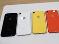 iPhone XR Belum Kantongi Sertifikasi dari Postel AS