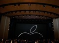 Apple Segera Jual Tongkat Sihir Harry Potter