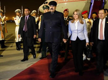 AS Sanksi Pejabat Venezuela, Trump Sindir Maduro di PBB