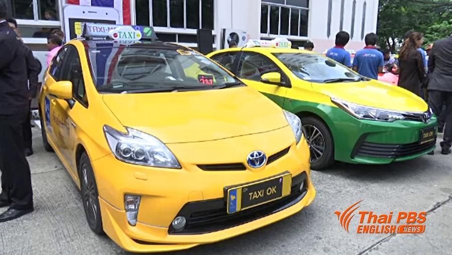 Thailand sudah lebih dulu membuat aplikasi transportasi online milik pemerintah. Namanya Taksi OK.