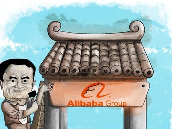 Kisah Hidup Jack Ma, Bos Alibaba