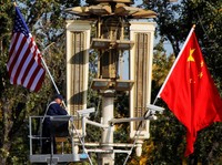 Mendag: Negosiasi Dagang AS-China Dihentikan Sementara