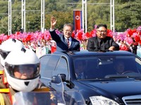 Kim Jong Un Sakit, Kurs Won Korea Ambles Nyaris 2%