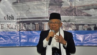 Ma'aruf Sebut Dana Tak Halal Bank Syariah Hanya untuk Sosial