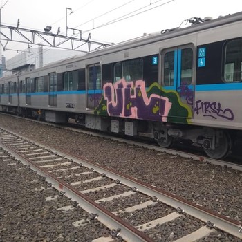 FOTO: Miris, Kereta MRT Jakarta Jadi Korban Vandalisme