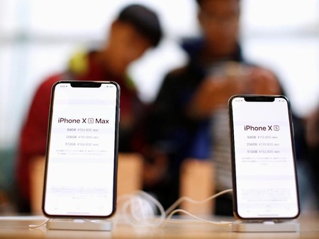 Harga Apple iPhone Terbaru Bisa Capai Puluhan Juta Rupiah!