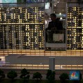 Gagar Bayar MTN Rp 200 M, Begini Kinerja Perumnas