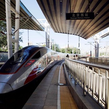 Melihat Bullet Train,  Kereta Cepat Hong Kong-China