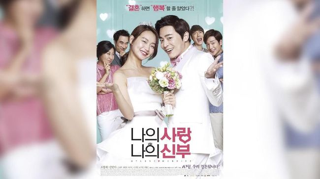 9800 Gambar Romantis Di Film Korea Gratis Terbaik