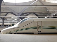 FOTO: Mewahnya Kereta Cepat yang Hubungkan Mekah-Madinah