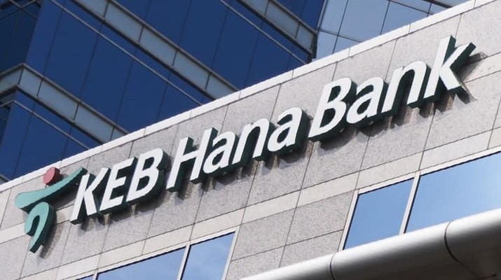 Keb hana bank. Ханса банк. Rejim rabota Keb Hana Bank Mokpo.