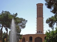 Diserang Asing-Perang Besar Runtuhkan Iran Usai 200 Tahun Berjaya