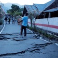 Pemerintah Siapkan 'Bemper' untuk Tanggulangi Bencana