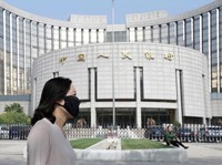 Virus Corona Bikin Kredit Macet Bank China Bakal Meledak