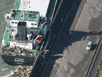 Topan Trami Hantam Jepang, Akses Transportasi Ditutup