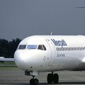 PKPU Merpati Batal Hari Ini, Ditunda ke 30 Oktober 2018