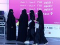 Saudi Akan Cabut Aturan Wanita Harus izin Pria jika Bepergian