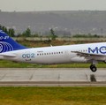Ini Dia Irkut MC-21, Pesawat Rusia yang akan Dipakai Merpati