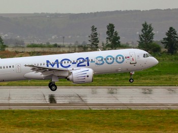 Ini Dia Irkut MC-21, Pesawat Rusia yang akan Dipakai Merpati