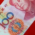 Stagnan Lawan Riyal, Rupiah Taklukan Yuan