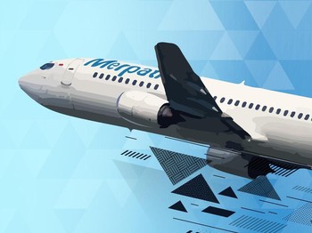 Take Off di 2020, Apakah Merpati Masih Jadi BUMN?