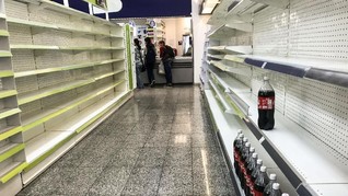 Venezuela di Ambang Krisis Atasi Corona di Tengah Lockdown