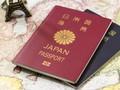 Geser Singapura, Jepang Jadi Paspor Terkuat di Dunia