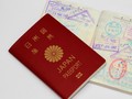 Paspor Jepang Bebas Visa ke-191 Negara, Indonesia Cuma 71