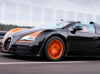 Mau Menyewa Mobil Mewah Bugatti? Siapkan Rp 380 M per Hari