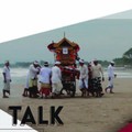 Seminar OJK's FinTech Talk di Bali