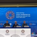 Ini Agenda Hari ke-6 IMF-World Bank Annual Meetings