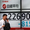 Tertular Wall Street, Bursa Tokyo Anjlok 2%