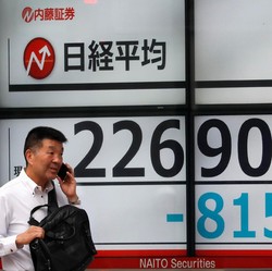 Tertular Wall Street, Bursa Tokyo Anjlok 2%