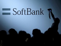 Corona Bikin SoftBank Kian Berdarah-darah, Rugi Rp 196 T