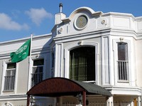 Kasus Khashoggi, Turki Geledah Konsulat Saudi di Istanbul