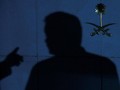 Terduga Pelaku Kasus Khashoggi Dilaporkan Tewas Mencurigakan