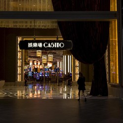 Berapa Pendapatan Bisnis Kasino Macau? Rp 42 T Sebulan!