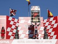 Marc Marquez Tak Peduli Rekor Valentino Rossi