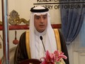 VIDEO: Janji Saudi Selidiki Kasus Jamal Khashoggi