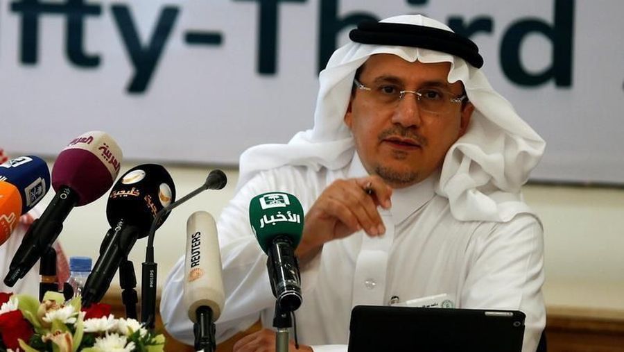 Bank sentral Saudi mengatakan bertindak profesional dengan bank lokal atau internasional.
