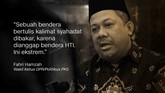 Wakil Ketua DPR Fahri Hamzah