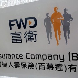 FWD Group Targetkan Akuisisi Commonwealth Life Rampung 2019