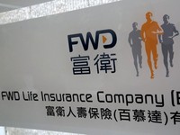 FWD Group Targetkan Akuisisi Commonwealth Life Rampung 2019