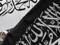 Polisi Amankan Bendera Tauhid Pelajar Usai Apel HUT ke-74 RI