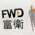 Akuisisi Rampung, FWD Lakukan Ini Pada Commonwealth Life
