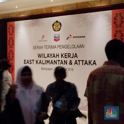 Dapat 3 Blok Sepuh, Pertamina Fokus Jaga Laju Produksi