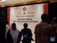 Dapat 3 Blok Sepuh, Pertamina Fokus Jaga Laju Produksi